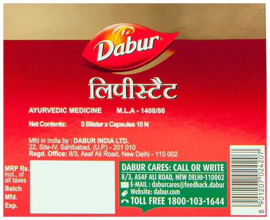 Dabur Lipistat, 50 Tablets-4.webp